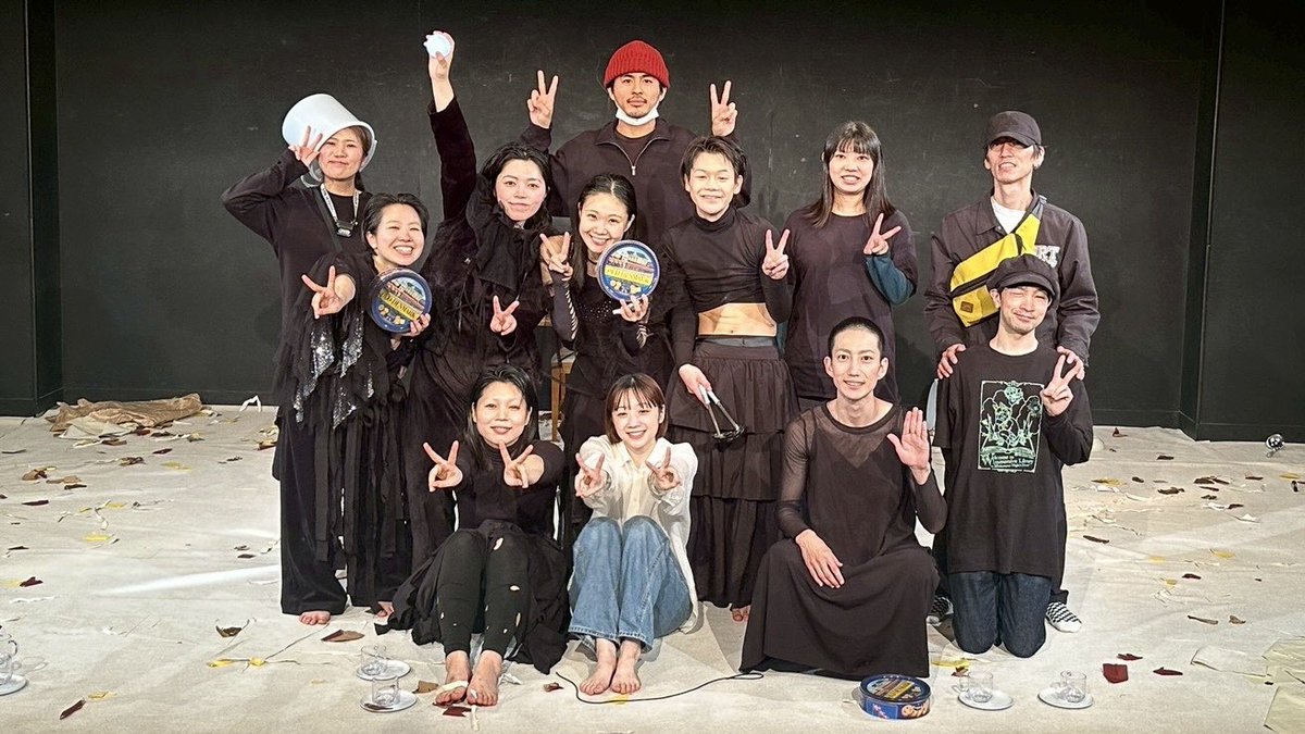konochooo's tweet photo. #劇団あしからず。
『#ここは静か』

無事、全公演終了⚫️⚪️🔴⚪️⚫️
全ての皆様ありがとうございました

ピース！！！！！ https://t.co/zN03CnmjJ6