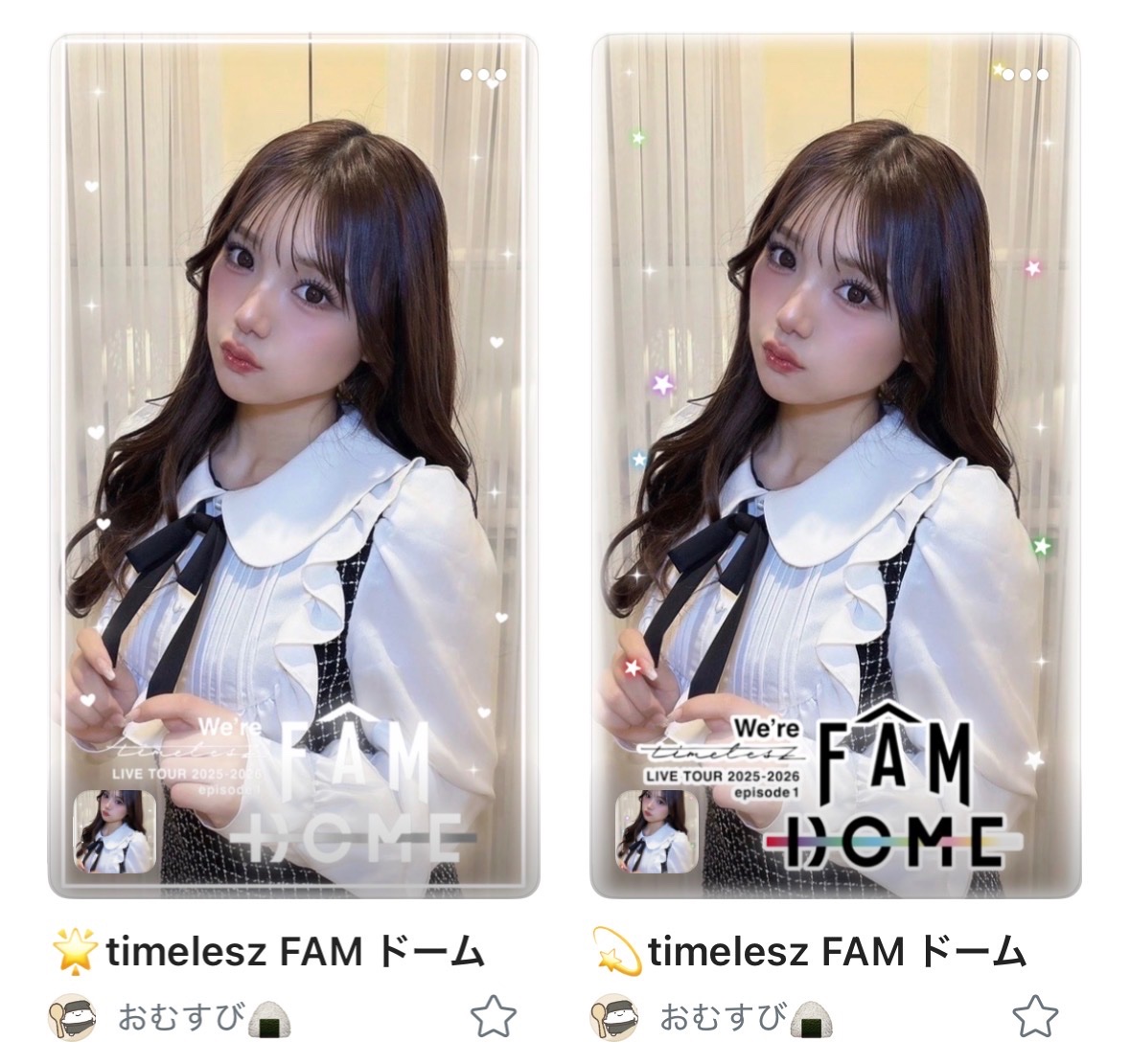 E4%BA%AC%E3%82%BB%E3%83%A9%E3%83%89%E3%83%BC%E3%83%A0