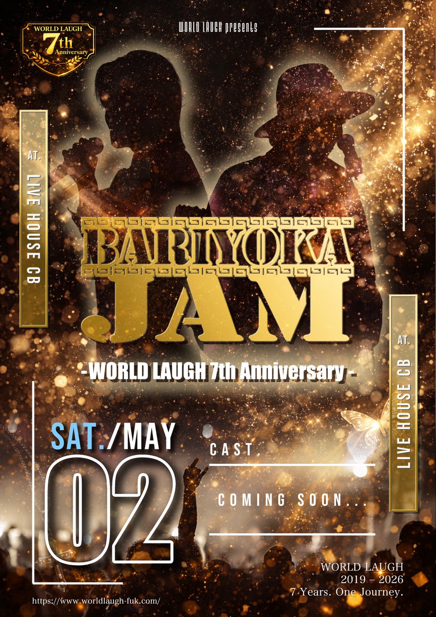 WORLD LAUGH tweet media