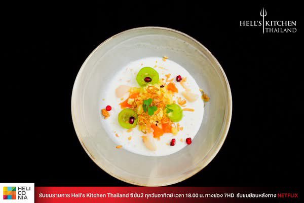 Hell's Kitchen Thailand tweet media