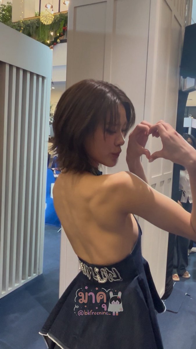 Emi♡ her back 🫠 EMI X INFINITY CLINIC 2ND #InfinityMedicalClinicxEmi