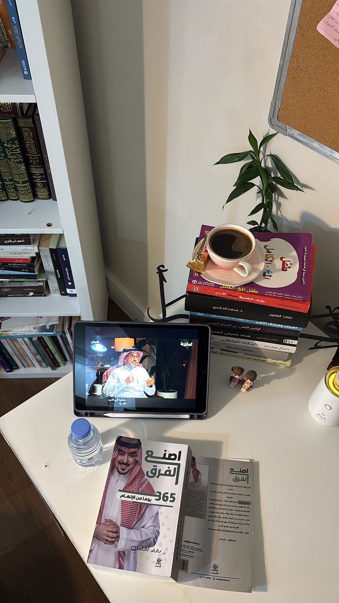 #رساله_اليوم

ليس عيبًا أن تخطئ أو تمر بمشكلة في حياتك ،
لكن العيب أن تكون الحلول موجودة وتختار بدلها التضخيم وكثرة الشكوى دون سعي أو جدوى .