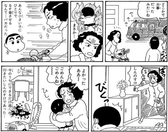 ジツーニ・バ・カダーナ (@old_keynesian) / Posts / X