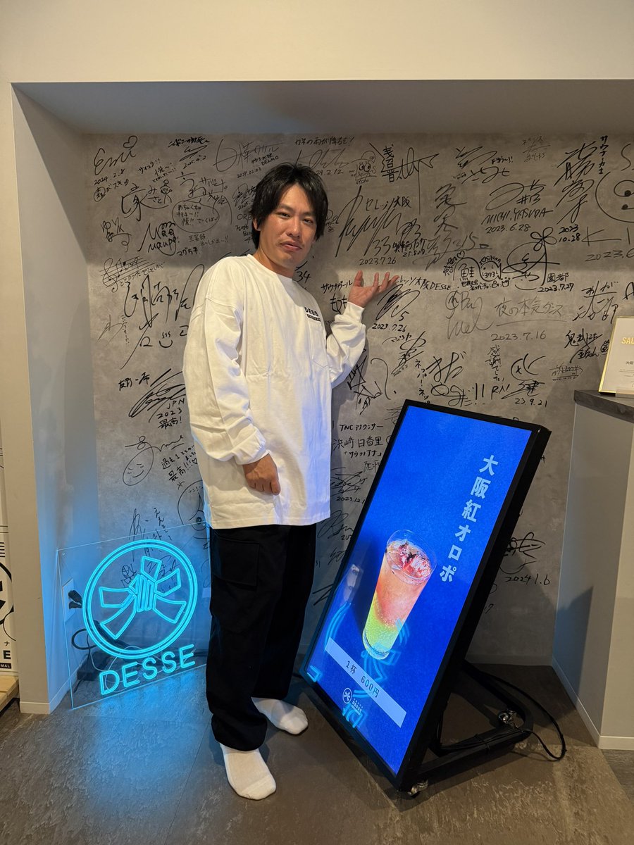 minowanowa's tweet photo. 大阪で一番好きなサウナ。
DESSE！
サウナ室から水風呂を潜って脱出する仕様がアドベンチャー的に好き。 https://t.co/xFjNBN0WSI