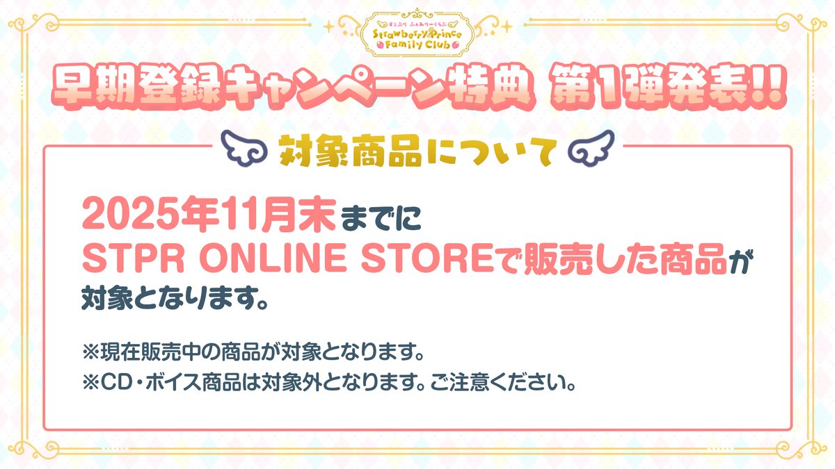 さと (@sato0224_0111) / Posts / X