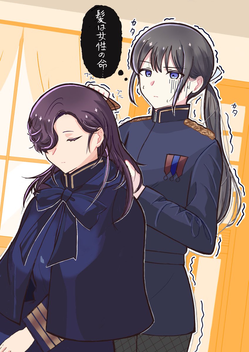 シャオ tweet media