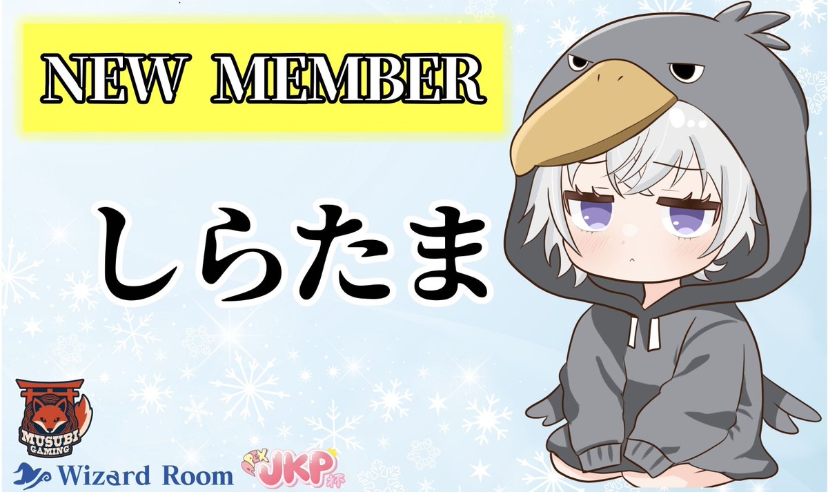 しらたま (@shiratama_GG) / Posts / X