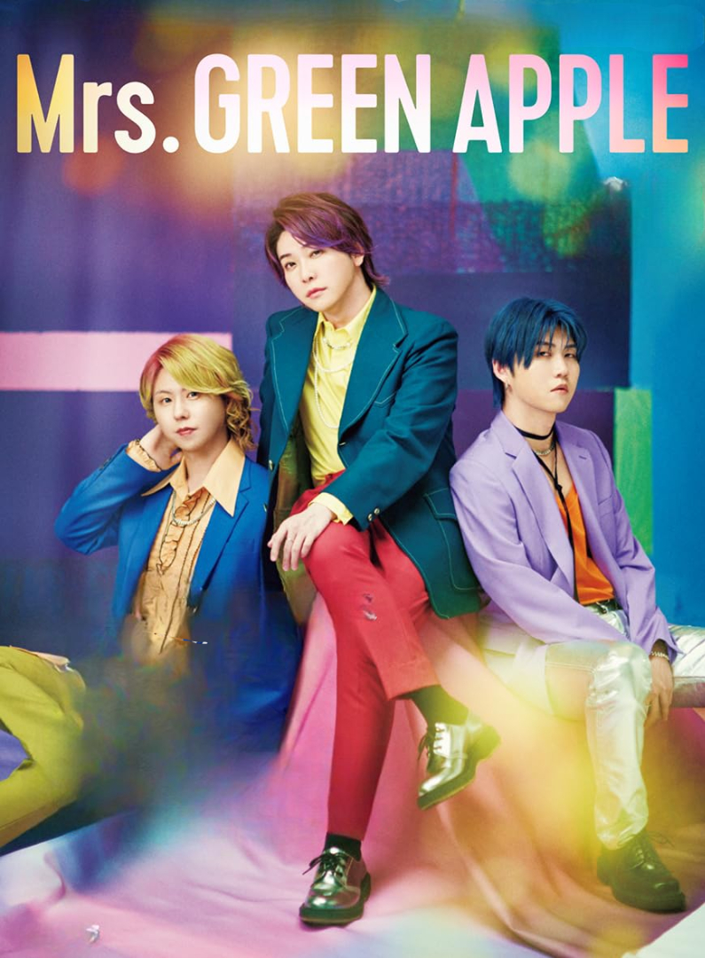 muku　Apple Poster 🗞️ 掲載情報 🎸🍏 ぴあ MUSIC COMPLEX（PMC） SPECIAL EDITION 3