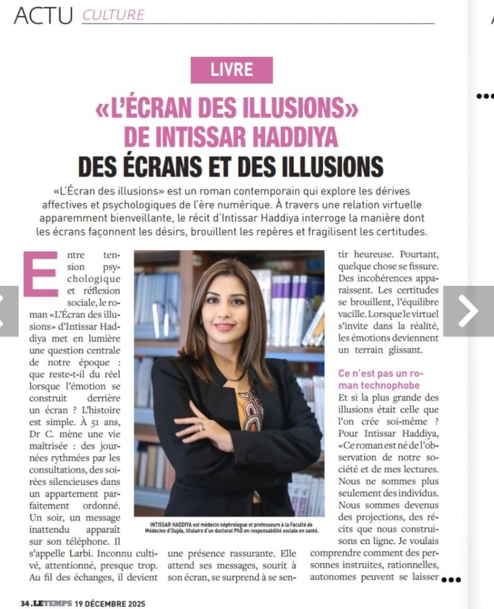 HaddiyaIntissar's tweet photo. Heureuse de partager avec vous ce nouvel article qui vient de paraître dans le magazine #LeTemps, consacré à mon roman « L’Écran des illusions ».
Disponible en format numérique et papier sur
https://t.co/qO6KooCIp6
@TV5MONDEMOE
@IFParis @IFCasablanca @imarabe @Le1hebdo @Cultura https://t.co/Bcukt1lKAD