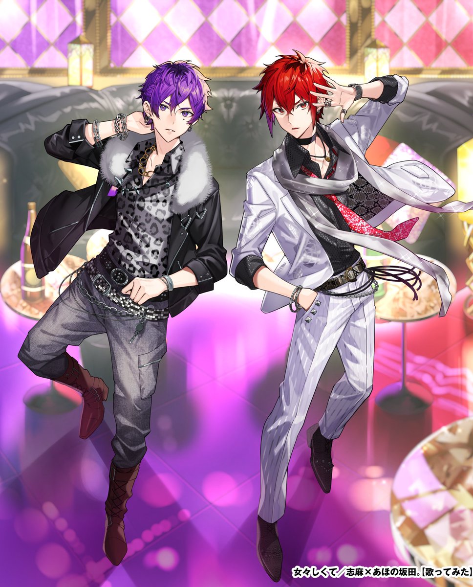 norinorimaruru's tweet photo. ♛ USSS Group - 𝒄𝒍𝒖𝒃『𝑳𝒂𝒔𝒕 𝑷𝒉𝒓𝒂𝒔𝒆 』 -
完走おめでとうございます🥂✨

ライブでも歌われたこちらの楽曲の
カバー動画のイラスト担当させていただきました！
平成ホストなお二人🕺✨

女々しくて／志麻×あほの坂田。【歌ってみた】
https://t.co/DUL2yijPRr https://t.co/0zupfOFib3