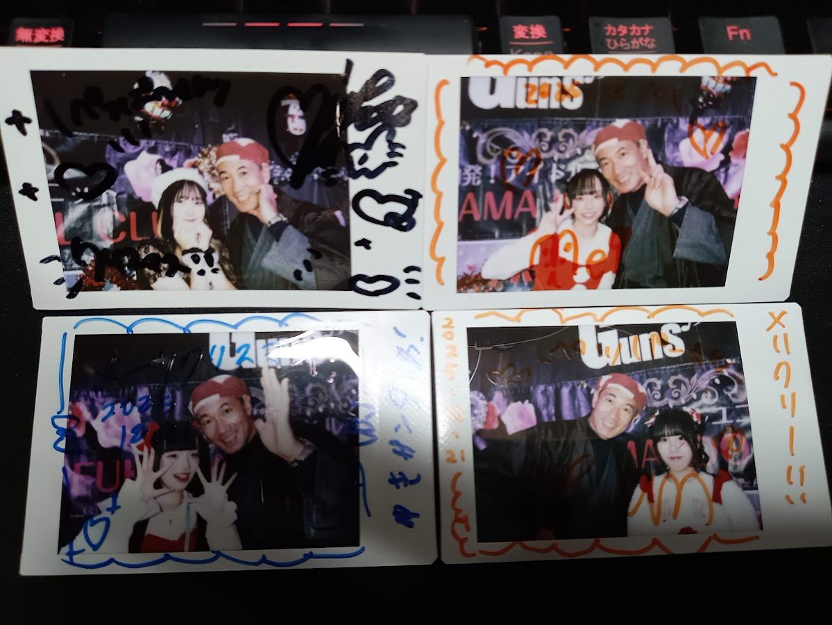 今日のチェキ 福あい クリスマスライブ楽しかった！ めいちゃんも