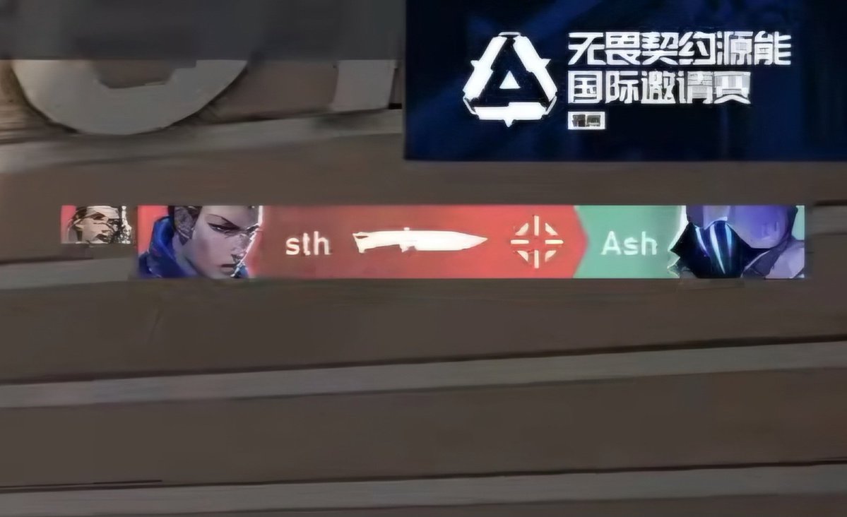 That's evil smile 😭