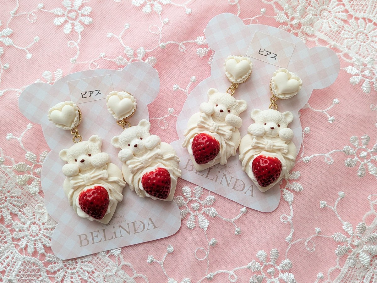 Kawaii☆Stars 4周年パーティー🎉ラフォーレ原宿店 ♡素敵便届きます