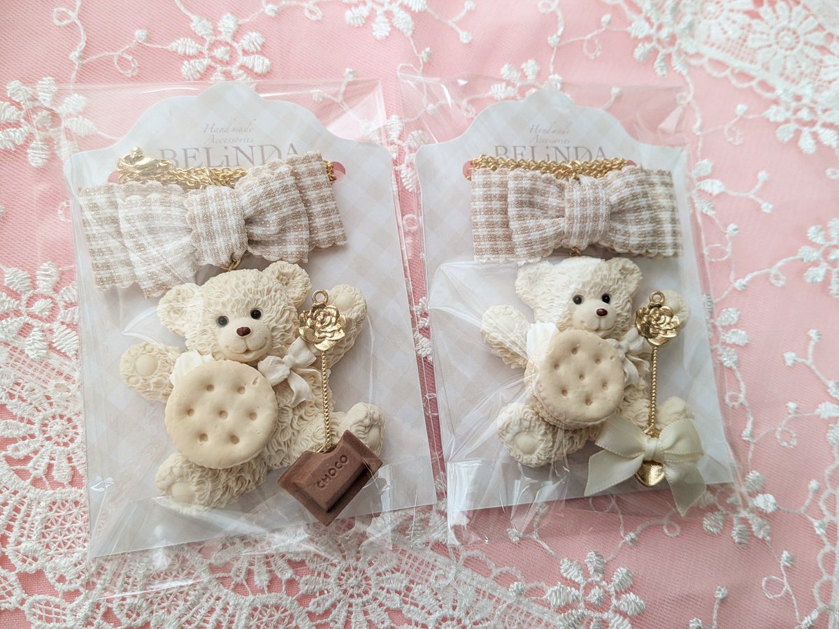 ririn☆様レア♡アラシャン瑪瑙リボン付きくまちゃん♡No.1694 15点 Kawaii☆Stars 4周年パーティー🎉ラフォーレ原宿店 ♡素敵便届きます