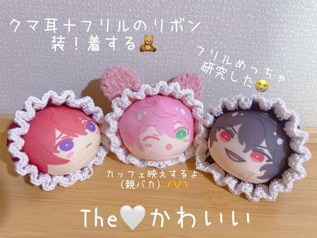 のんちぇる(低浮上) (@nonchel27) / Posts / X