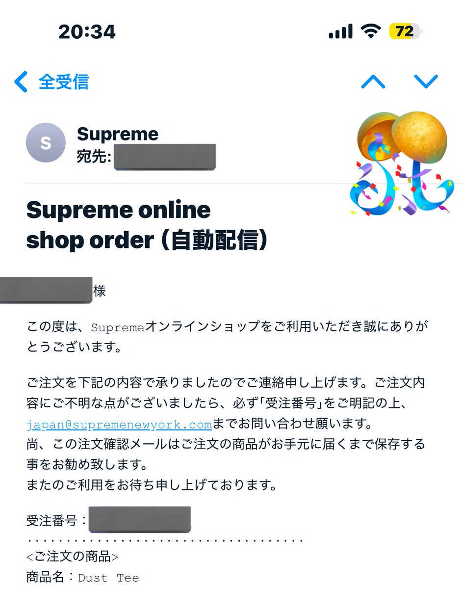 kfg8re's tweet photo. @KEFpreme
学校見学でsupremeへ行けない日私には@KEFさん達がいて、
今週もKEFpremeさんと、SEスタッフさん達がいるから安心☕️
week18も宜しくお願いします🙇♂️
#KEFpreme
#Supreme
#Supreme2025FW
#WEEK17
#31周年
#開業
#boxlogo
#藤原ヒロシ https://t.co/qgqcKxw2ZC