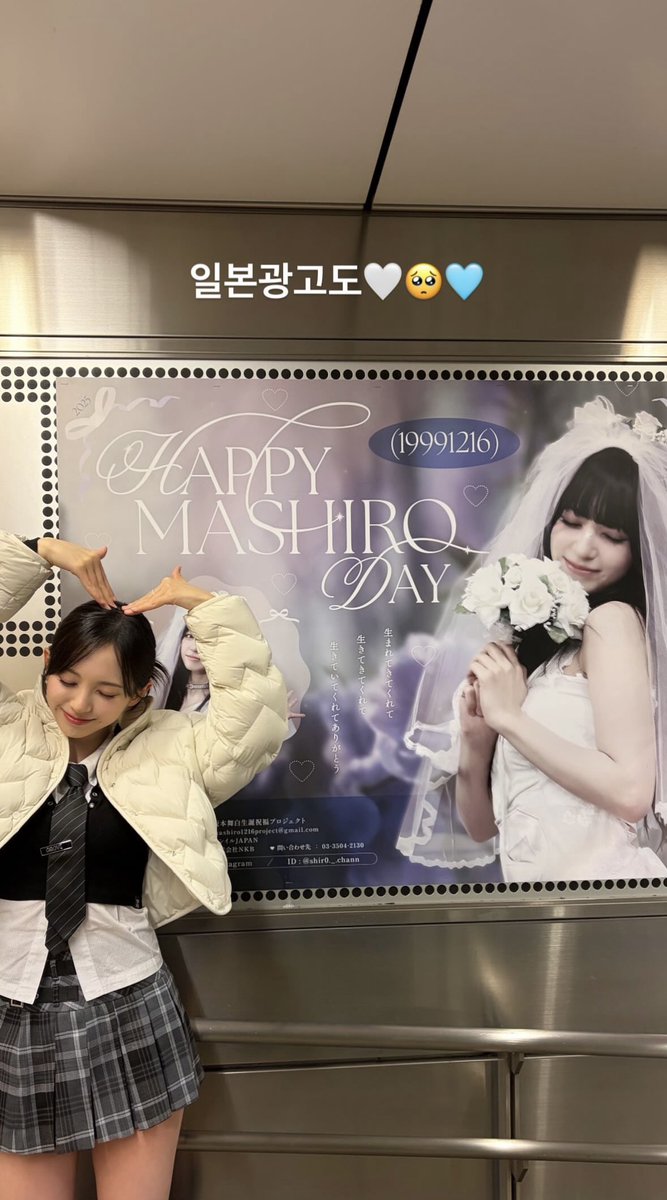 🦝🍓みきちょめ🌙미키☆미르키준♡ (@YMiki59_) / Posts / X