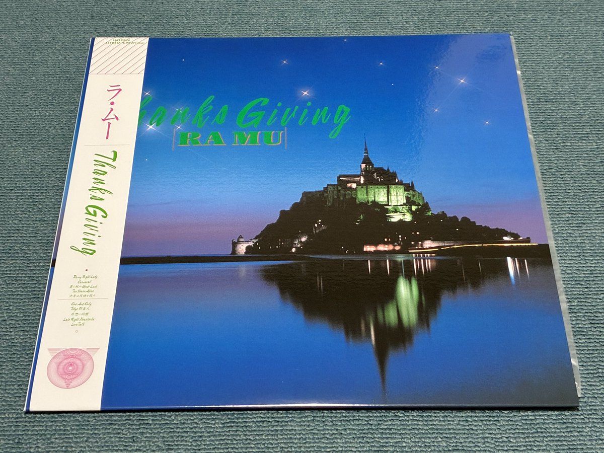 Thanks Giving RA MU レコード　菊池桃子 Thanks Giving【2025 レコードの日 限定盤】(ピンクカラーヴァイナル