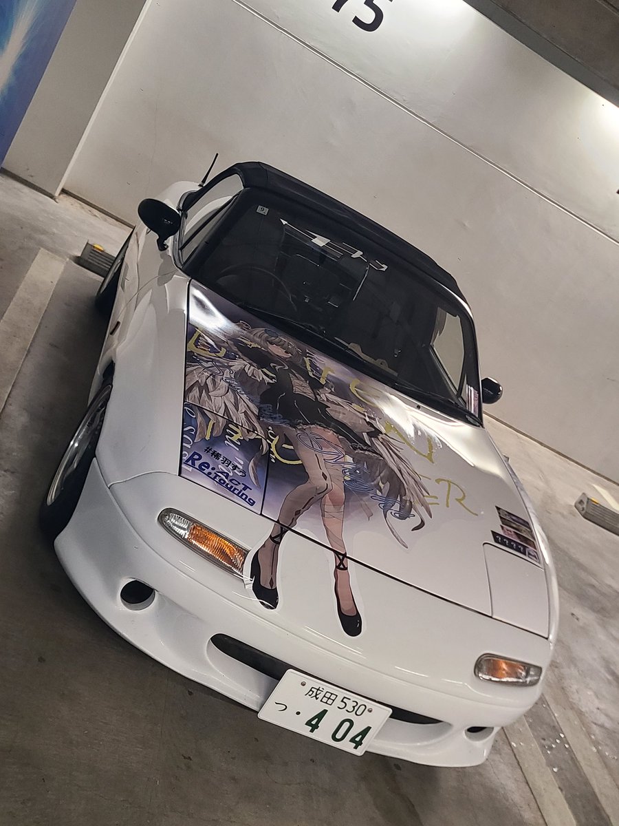 風翔(かざと)2026 青担当💙𓈒𓏸 tweet media