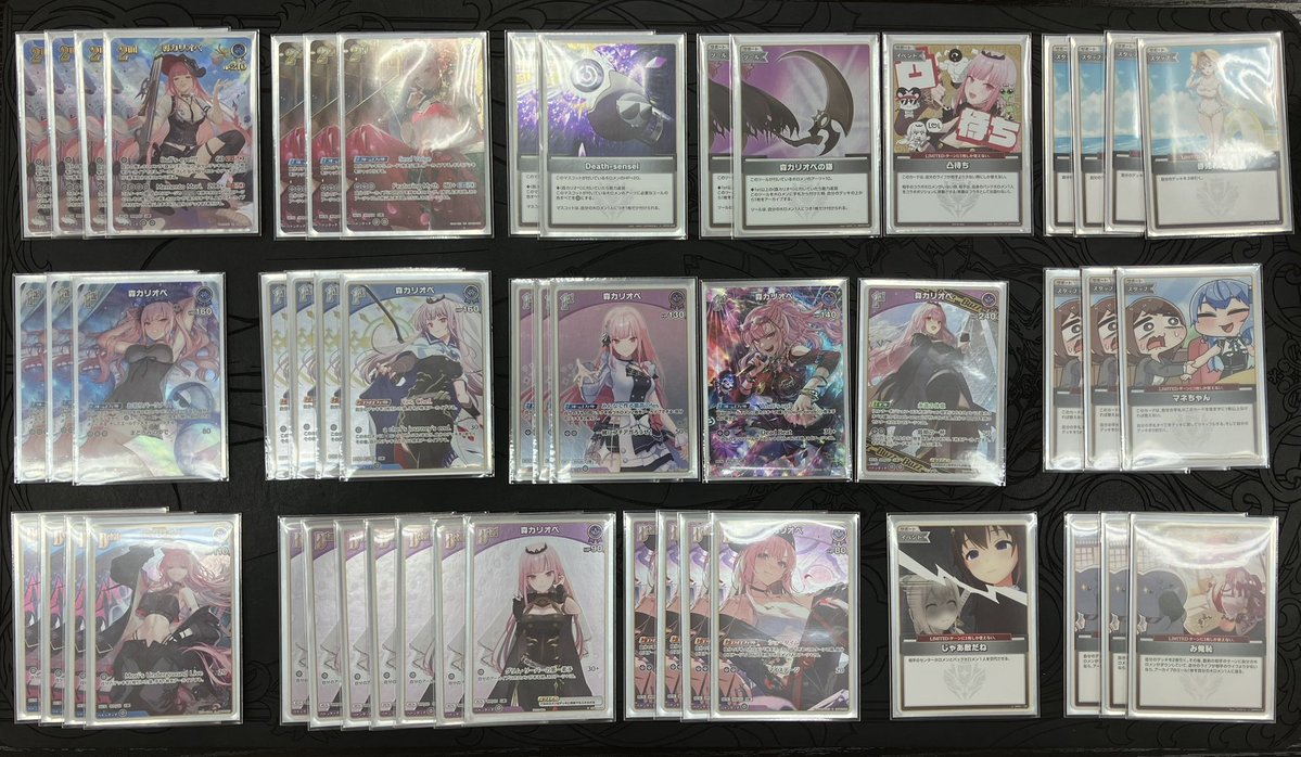 ♪573♪ (@kouga_manzidani) / Posts / X