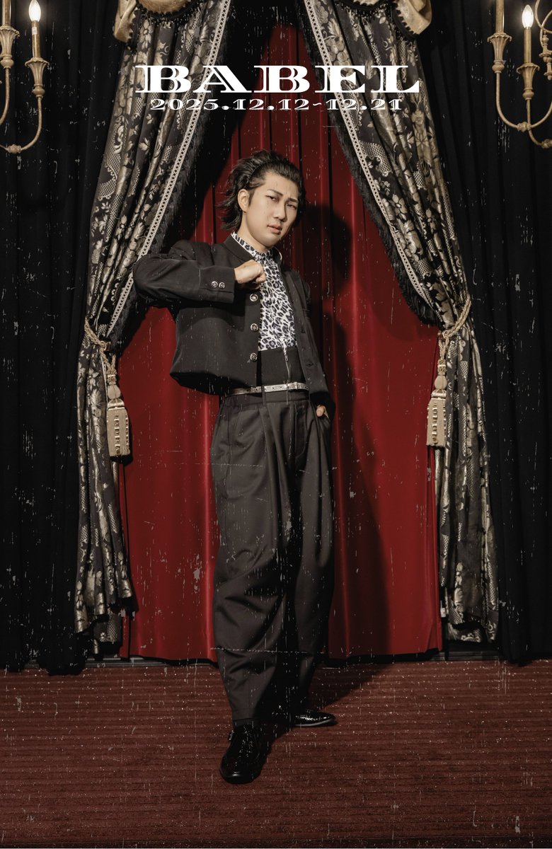 ひろべえ (@hirobaby) / Posts / X