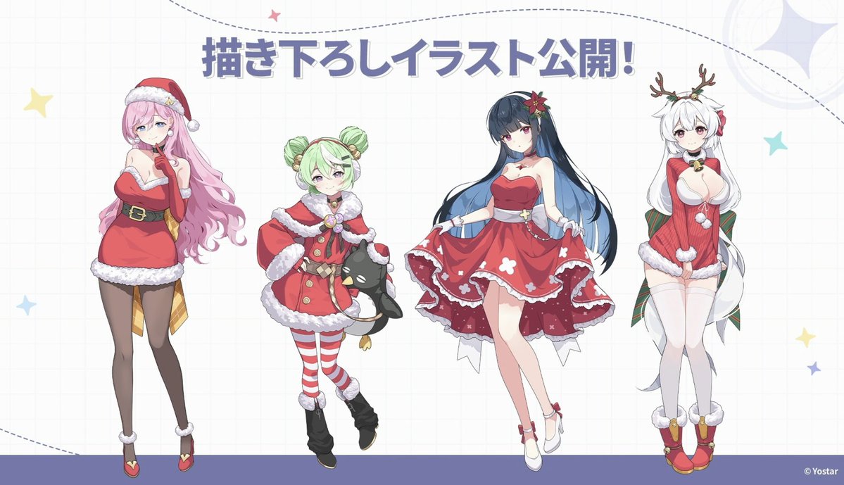 御御御付 (@f_armp) / Posts / X