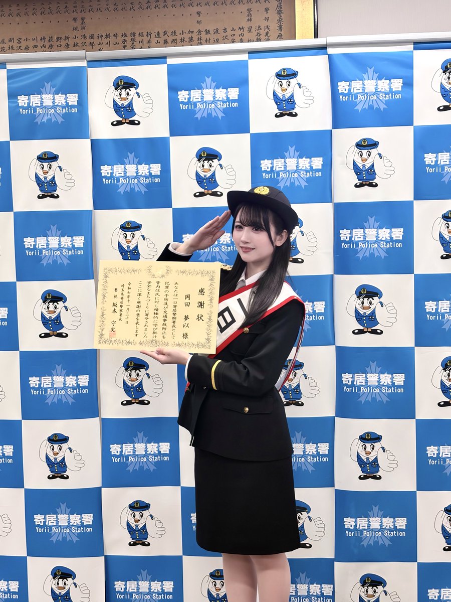 しょう (@wing8111) / Posts / X