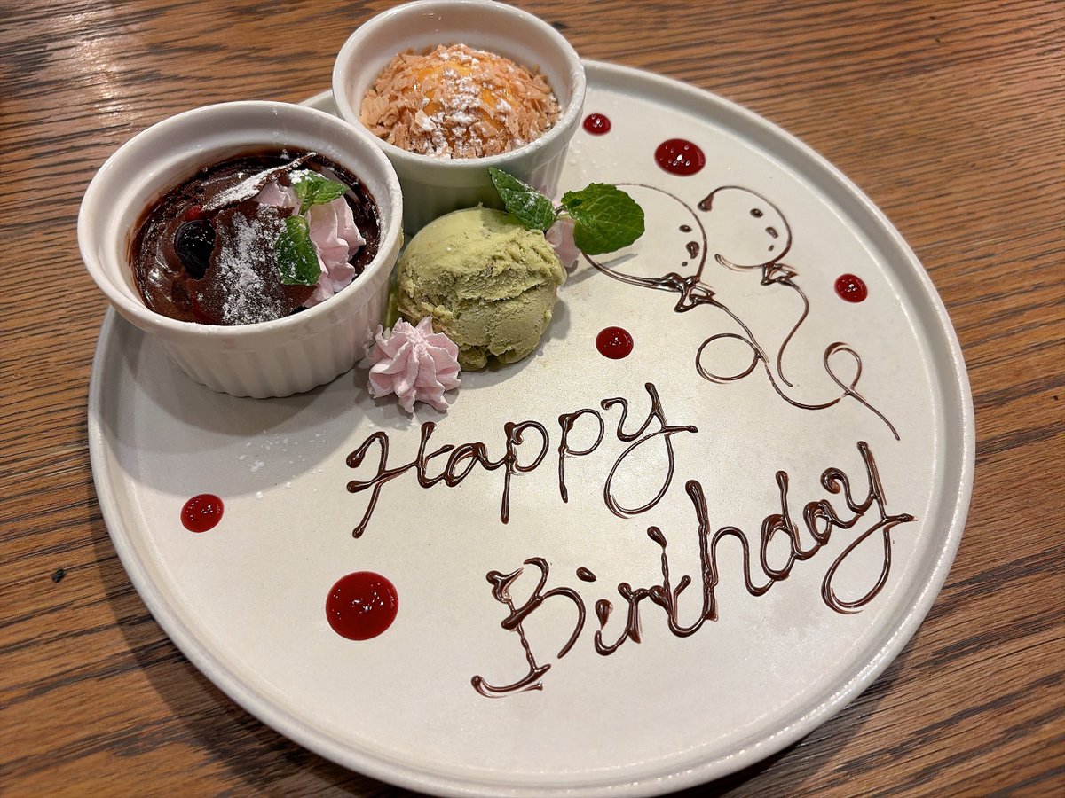 家族と誕生日会ですすた 