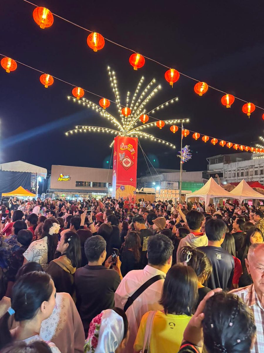 หาของกินกันคับ