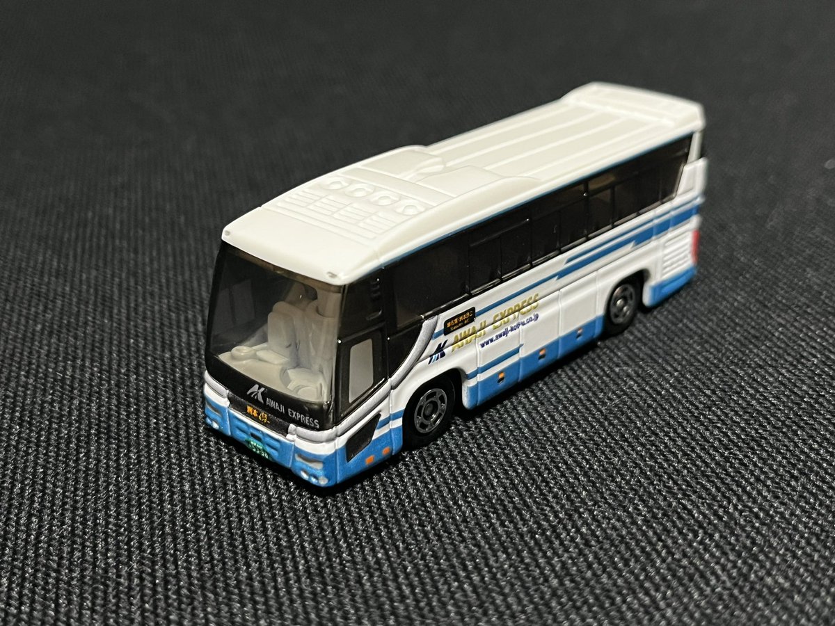 豊崎豊 (@yattaze104chan) / Posts / X