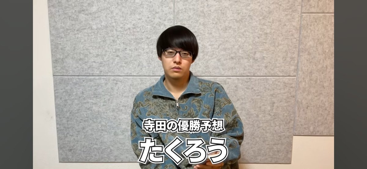 ThreeTree18's tweet image. ありそう