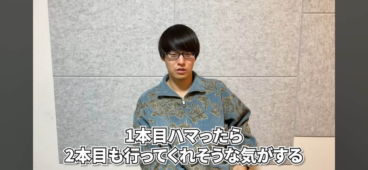 ThreeTree18's tweet image. ありそう