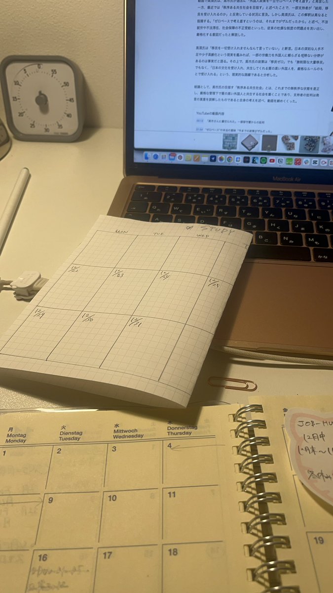 blue_diary_o0's tweet image. my daily life ☆。.:＊・゜