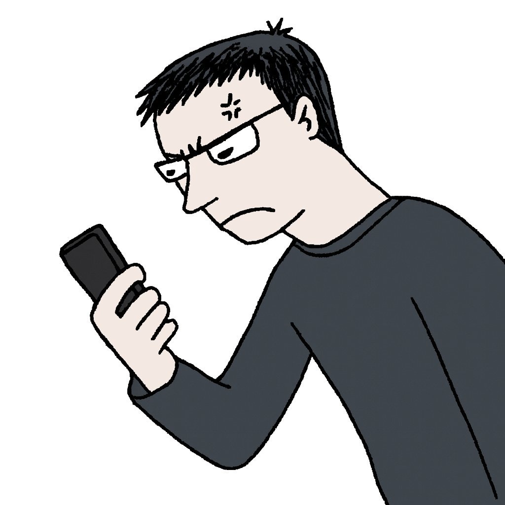 thevirginmeme's tweet image. Is ts shi working?