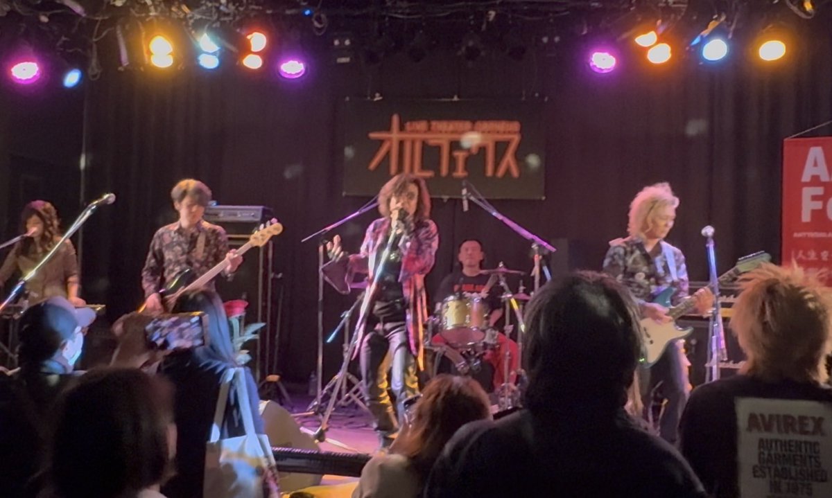 ucoconon's tweet image. Reg Warmers as Red Warriors
at 小岩オルフェウス

ロックンロールでカッコいい曲ばっかり🌹良いバンドサウンドでした☺️

サトシカッコよかったよー🎸
BANANAJENGAでご一緒したヤコ🎹ちゃんもカッコかわゆくて、ときめいたっ✨