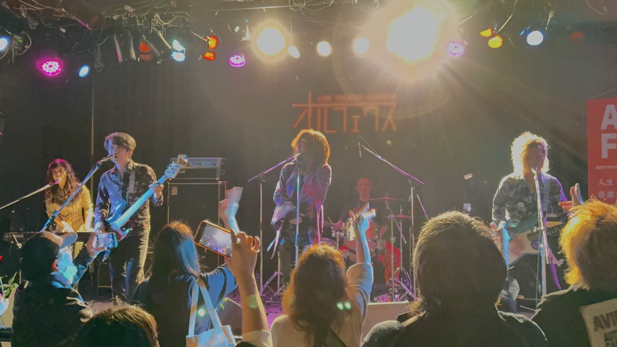 ucoconon's tweet image. Reg Warmers as Red Warriors
at 小岩オルフェウス

ロックンロールでカッコいい曲ばっかり🌹良いバンドサウンドでした☺️

サトシカッコよかったよー🎸
BANANAJENGAでご一緒したヤコ🎹ちゃんもカッコかわゆくて、ときめいたっ✨