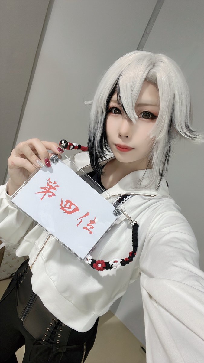 そら様♡確認Page☆ジェラトーニ 🫶🫶🫶🫶🫶🫶