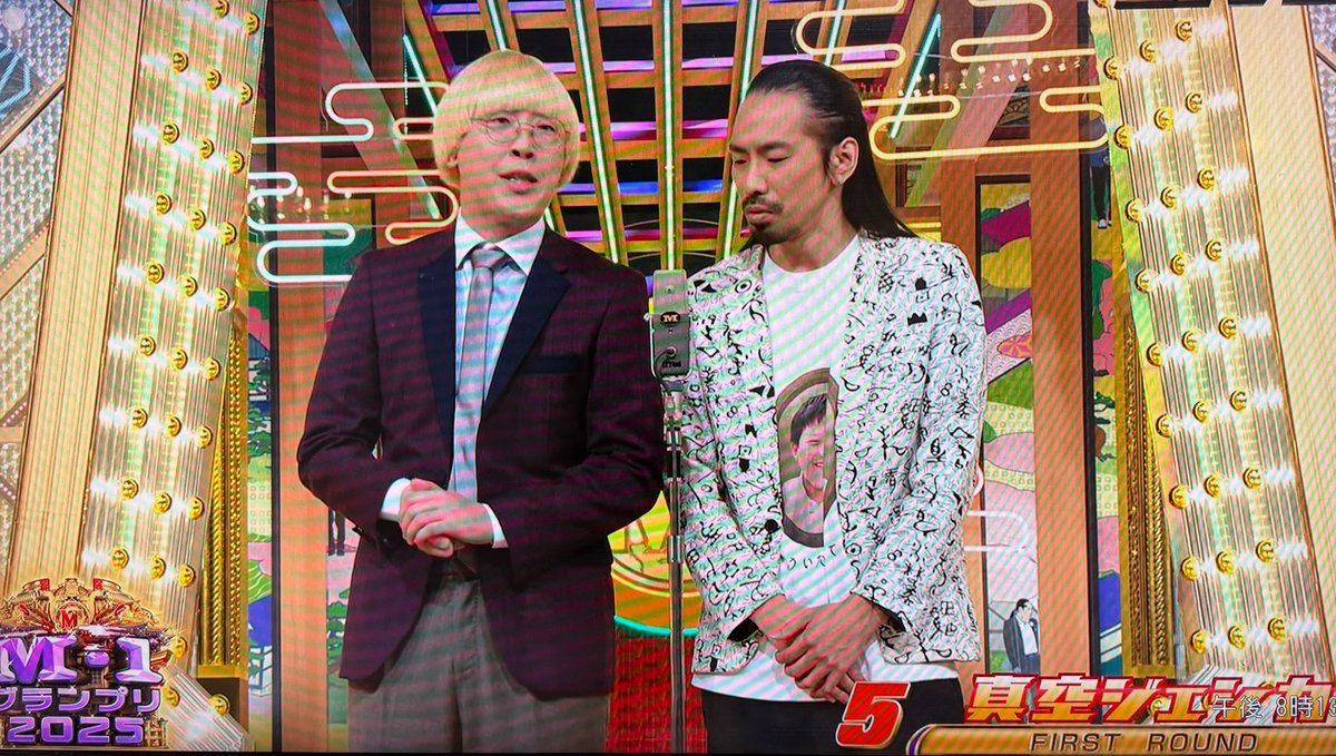 AsaKamiya 真空ジェシカ・川北さんのTシャツ、私も気になってました 