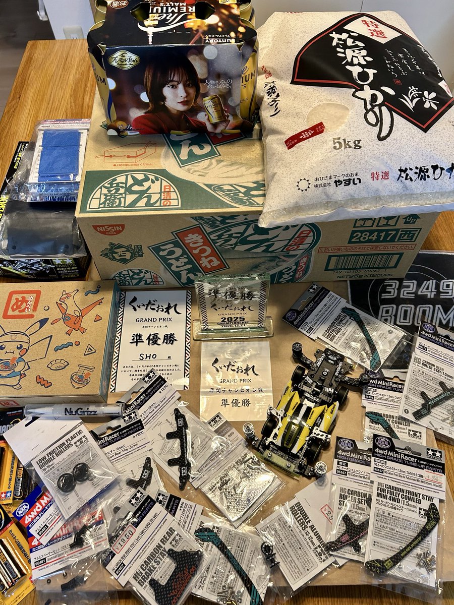 thanks0523pc's tweet photo. くいだおれ年間チャンピオン戦🏁
準優勝いただきました！！🥈✨

連覇とはならずでしたが
納得の走りができて大満足です😋

ご一緒になった方々ありがとうございました♪

来年もくいだおれをどうぞよろしくお願いします🤲 https://t.co/x7JPVqUdW7