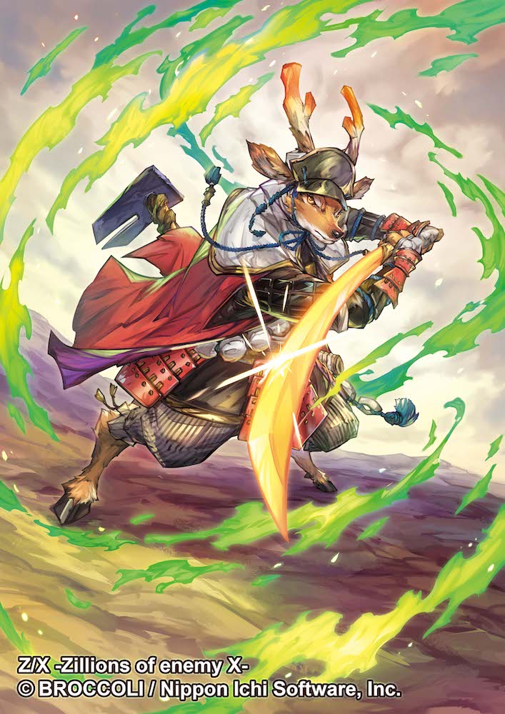 緋色雪❄️️C107_2日目【西2