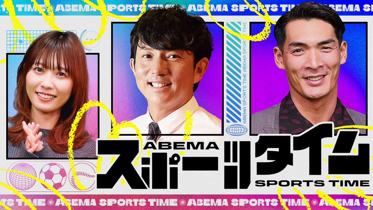 よしひさ（鈴木義久、よっちゃん、よっち) (@yocchan182) / Posts / X