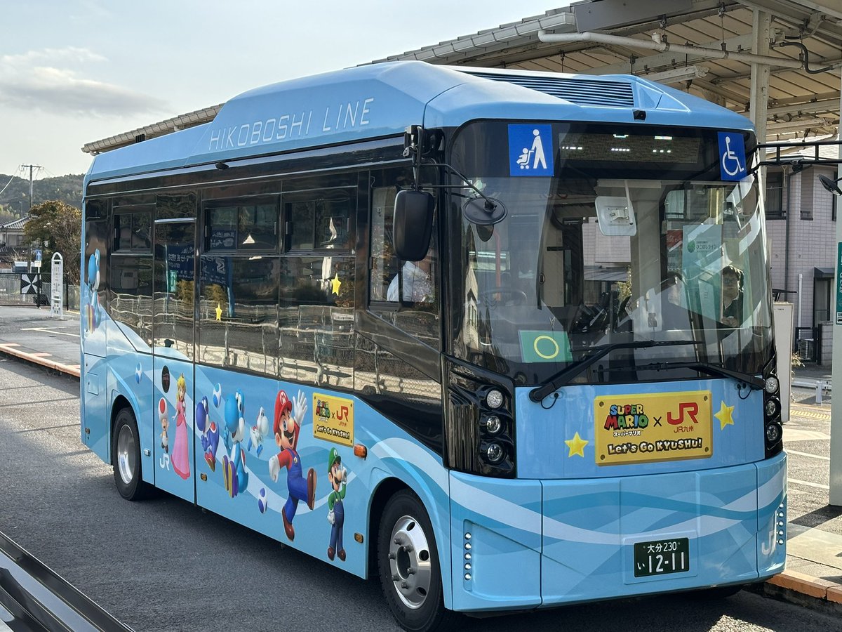 今日は、FFさん一緒にBRTひこぼしラインで、添田と日田を往復してき