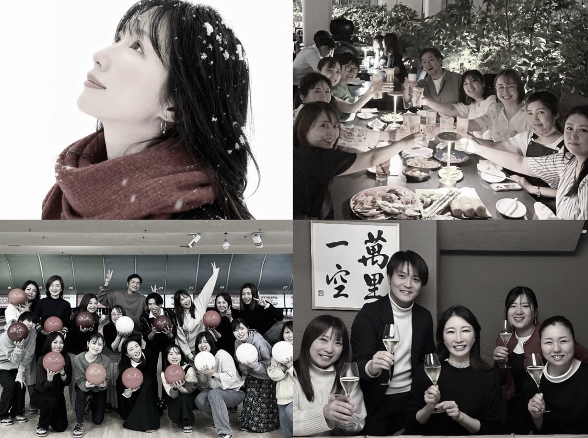 BS」って何だと思いますか？ 会計上BSは現金や設備のように目に見える資産 でも真に会社を支える土台は数字だけですか？ 意思決定の積み重ね  チーム経験と信頼。採用 育成の仕組み。危機で踏ん張る力… 目の前の数字（PL）も大切。でも長く強い会社ほど見えないBSを積ん ...