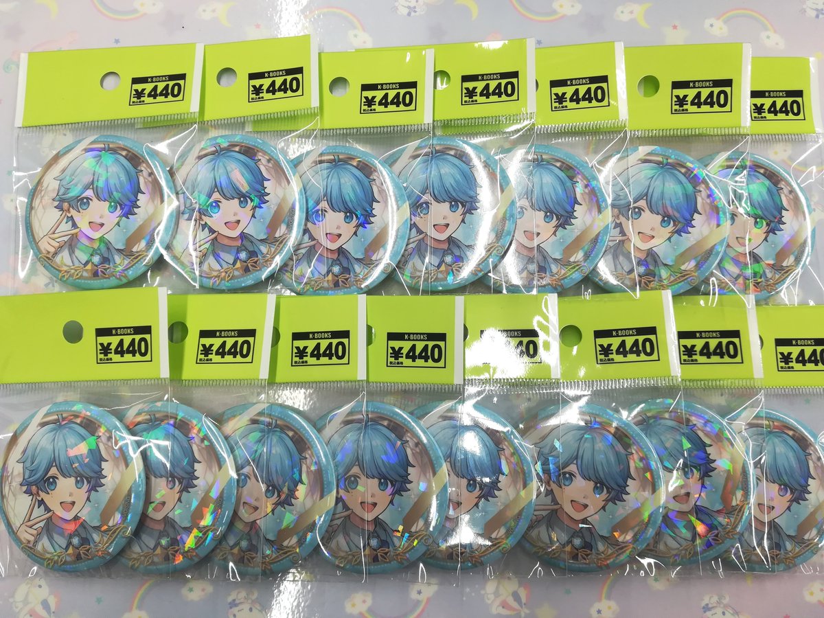 -hotoke- いれいす 未公開楽曲 缶バッジ 第21弾 10点 hotoke- いれいす 未公開楽曲 缶バッジ 第21弾 10点 hotoke- いれいす