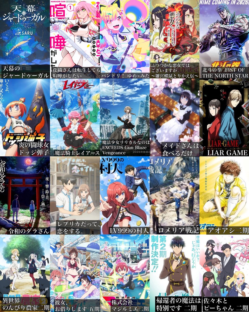 G8sM93rbIAASfw7.jpg?format=jpg