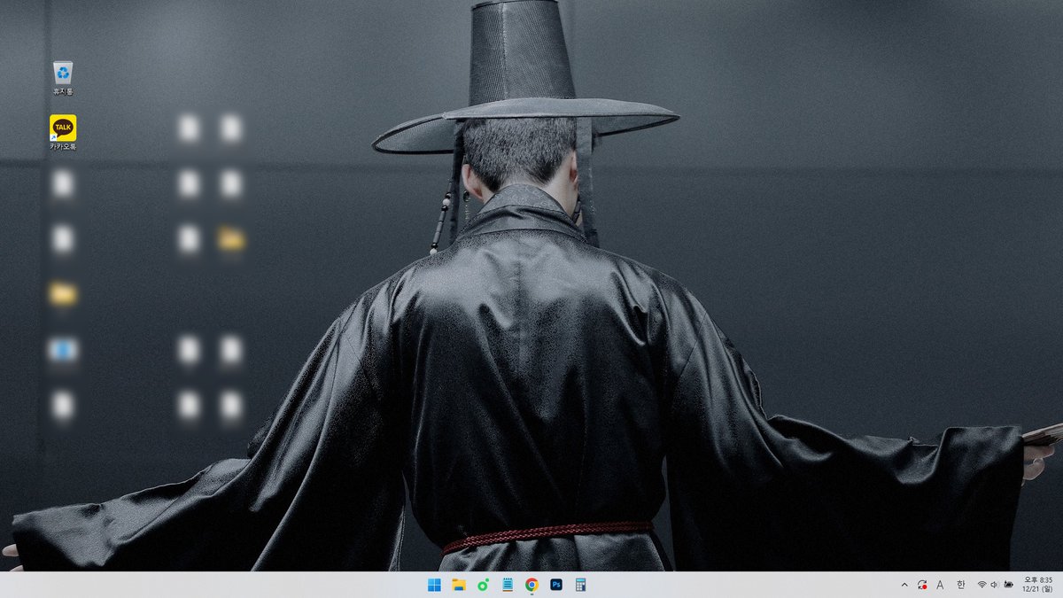 tomystar_purple's tweet image. 요청 받아서 만든 배경화면,,, 1920 x 1080 사이즈
설정하면 안보이도록 일부러 로고 구석탱이에 박았으니까
편집가공재공유어쩌구 다 금지 ~~~!

🔗 blog.kakaocdn.net/dna/cVtvCn/dJM…

노트북/아이패드 적용 예시 😙