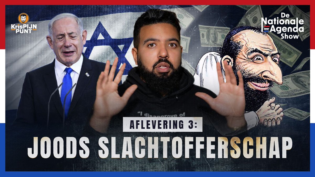 Jaren geleden, in de tijd waar “woke” nog een heel ding was, sprak ik mij voornamelijk uit tegen het slachtofferschap van donkere mensen in Nederland. Ik vond de aanval op zwarte piet een teken van mentale slavernij – heel rechts Nederland vond het prachtig om een donkere jongen