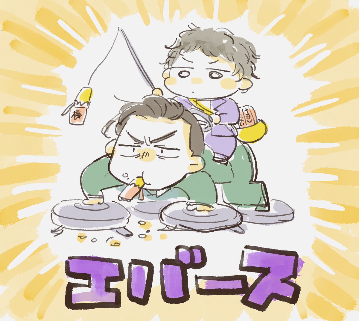 22枚　よーちゃん 22枚 よーちゃん よーちゃん様 22枚 よーちゃん よーちゃん様 よーちゃんZX