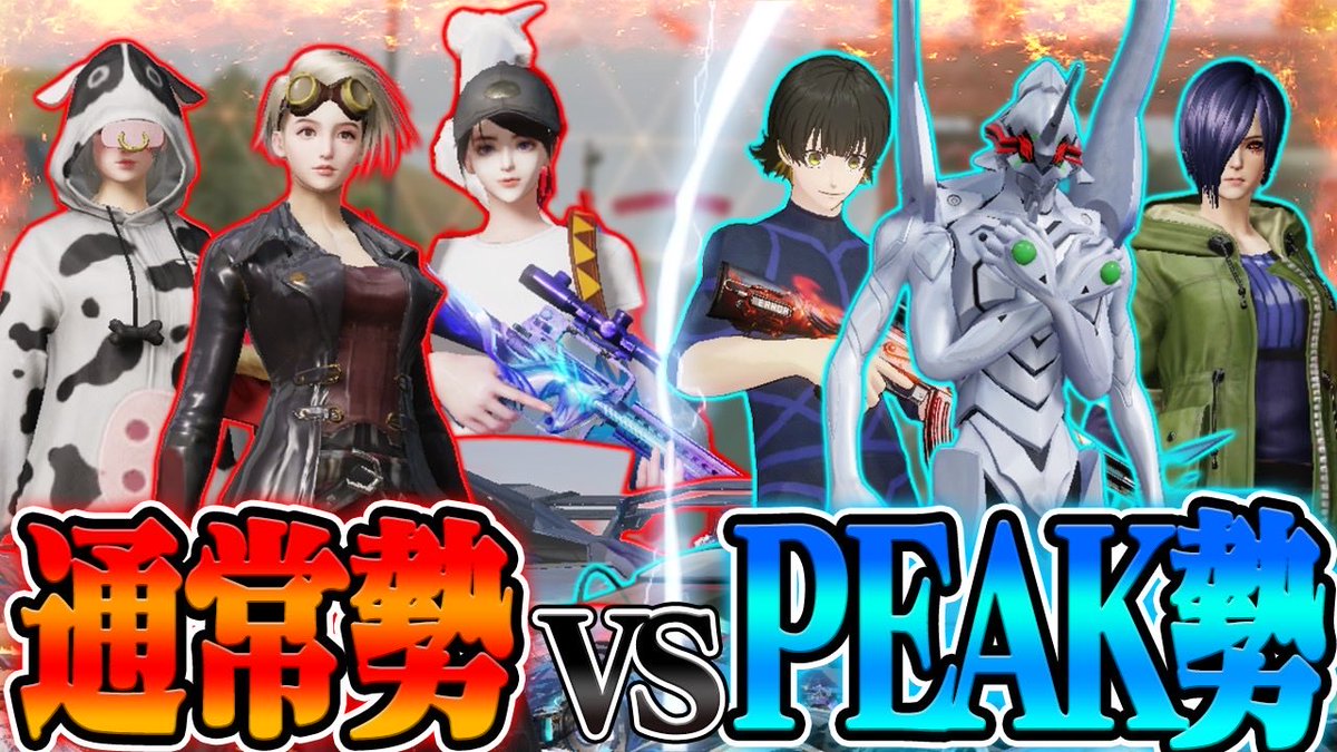 まろ🐈 (@zxb_y6) / Highlights / X