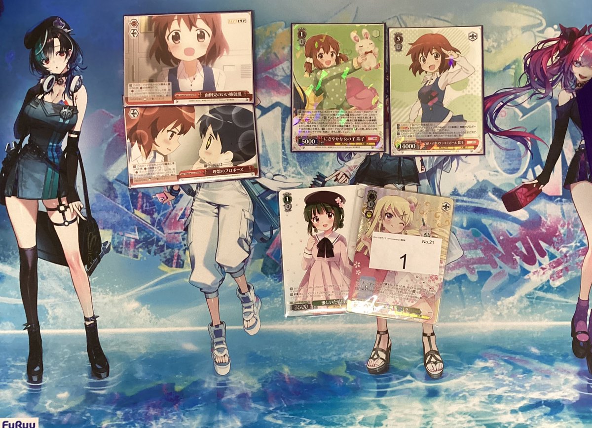 ヴァイスシュヴァルツ CXチャレンジ バンドリ 優勝景品 ヴァイスシュヴァルツ CXチャレンジ バンドリ 優勝景品 イベント詳細